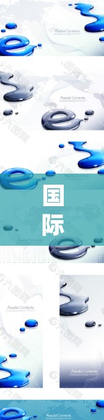 国际连接APP是一种帮助用户在不同语言和国家之间进行联系的工具，如电话、邮箱、微信等。以下是详细的介绍