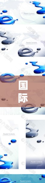 国际代理连接服务，连接全球业务的智能桥梁