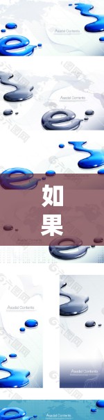 如果您的设备暂时无法下载原子VPN客户端，请按照以下步骤尝试
