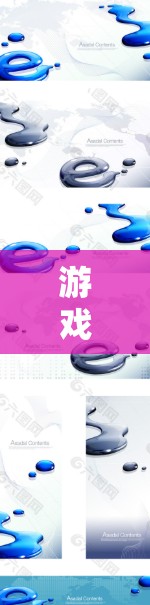 游戏VPN加速平台主要是为了帮助用户更快地访问游戏内容，尤其是在需要长时间观看游戏时，提供了一个快速连接和加速的机会。以下是一些常见的游戏VPN加速平台和推荐
