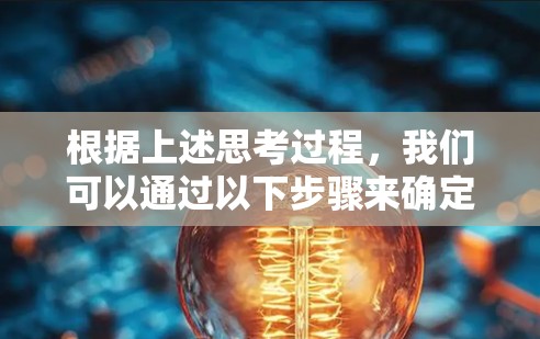 根据上述思考过程，我们可以通过以下步骤来确定一元机场的具体地址