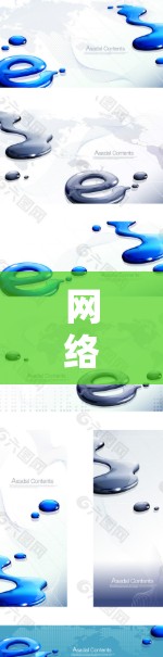 网络稳定性优化工具，从基础到巅峰的解决方案