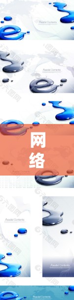 网络接口检测工具概述与应用